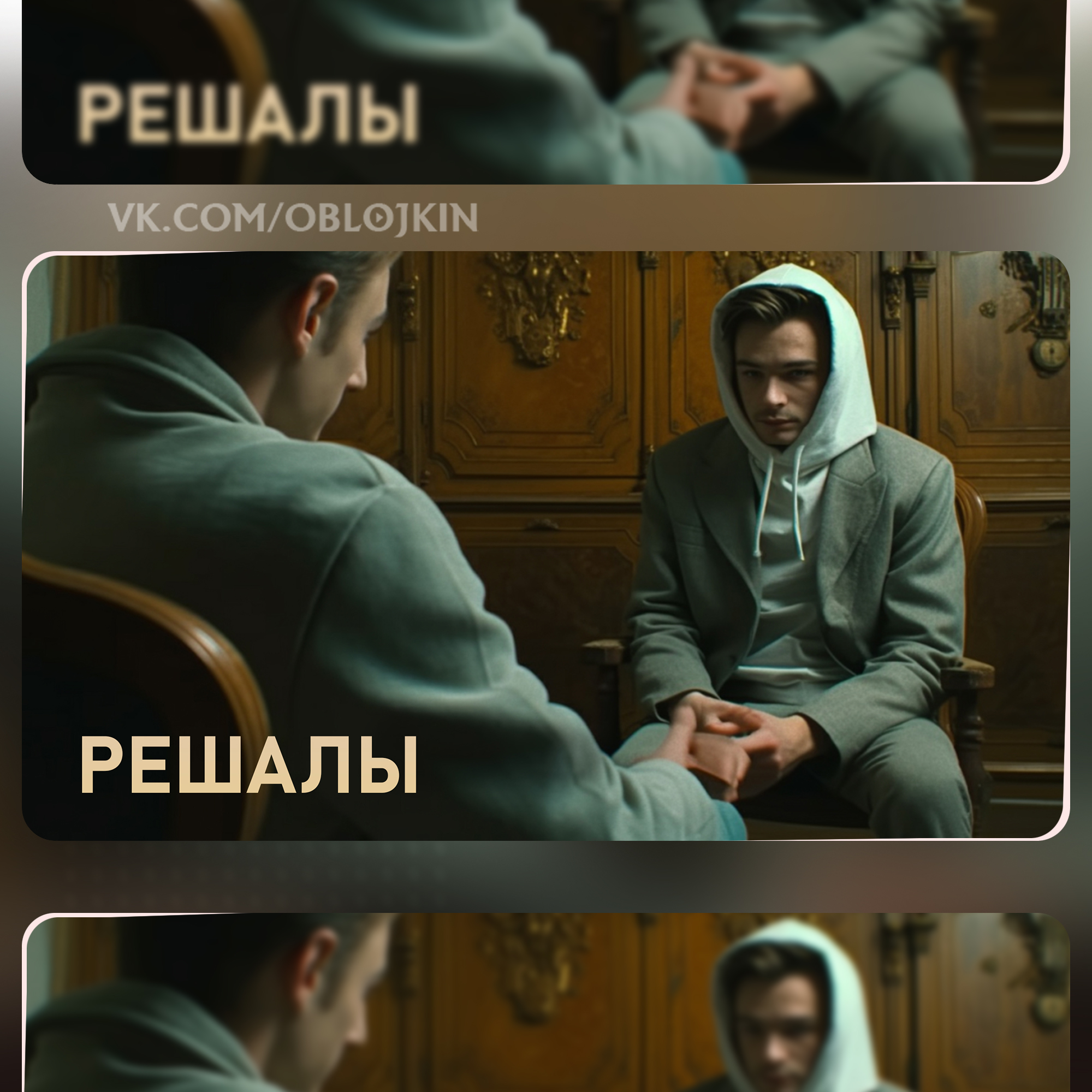 обложка для ютуб канала